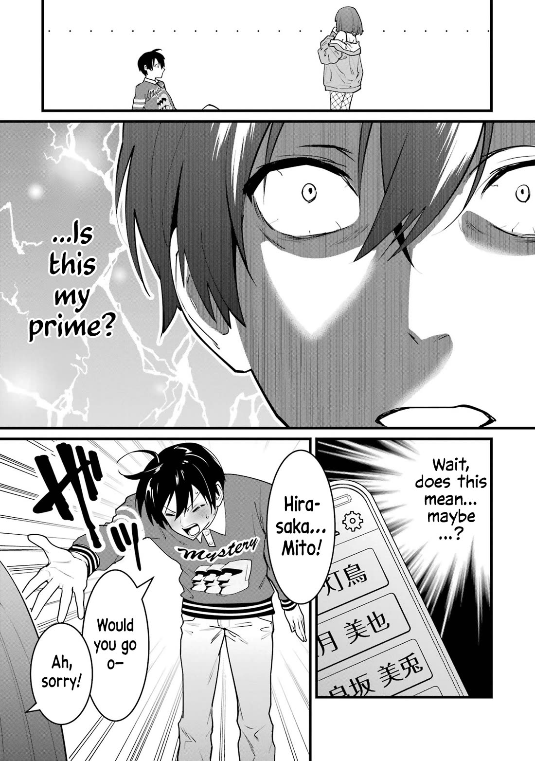 6 Immortal Girls and The Man Destined to Die Chapter 8 page 11 - Chapter 8: Kousaka Hinako's Wish