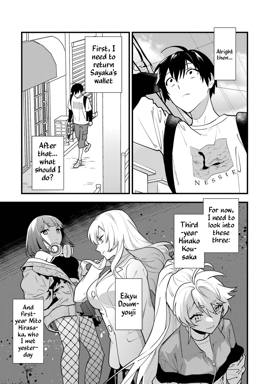 6 Immortal Girls and The Man Destined to Die Chapter 8 page 17 - Chapter 8: Kousaka Hinako's Wish