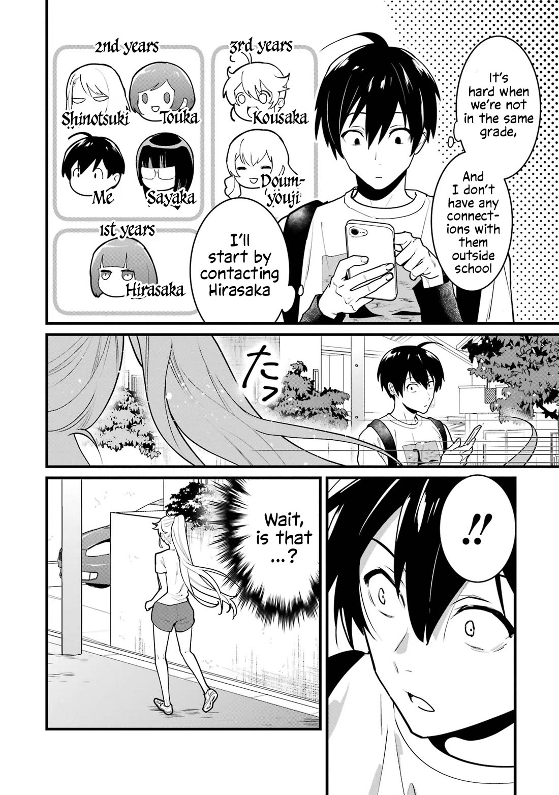 6 Immortal Girls and The Man Destined to Die Chapter 8 page 18 - Chapter 8: Kousaka Hinako's Wish