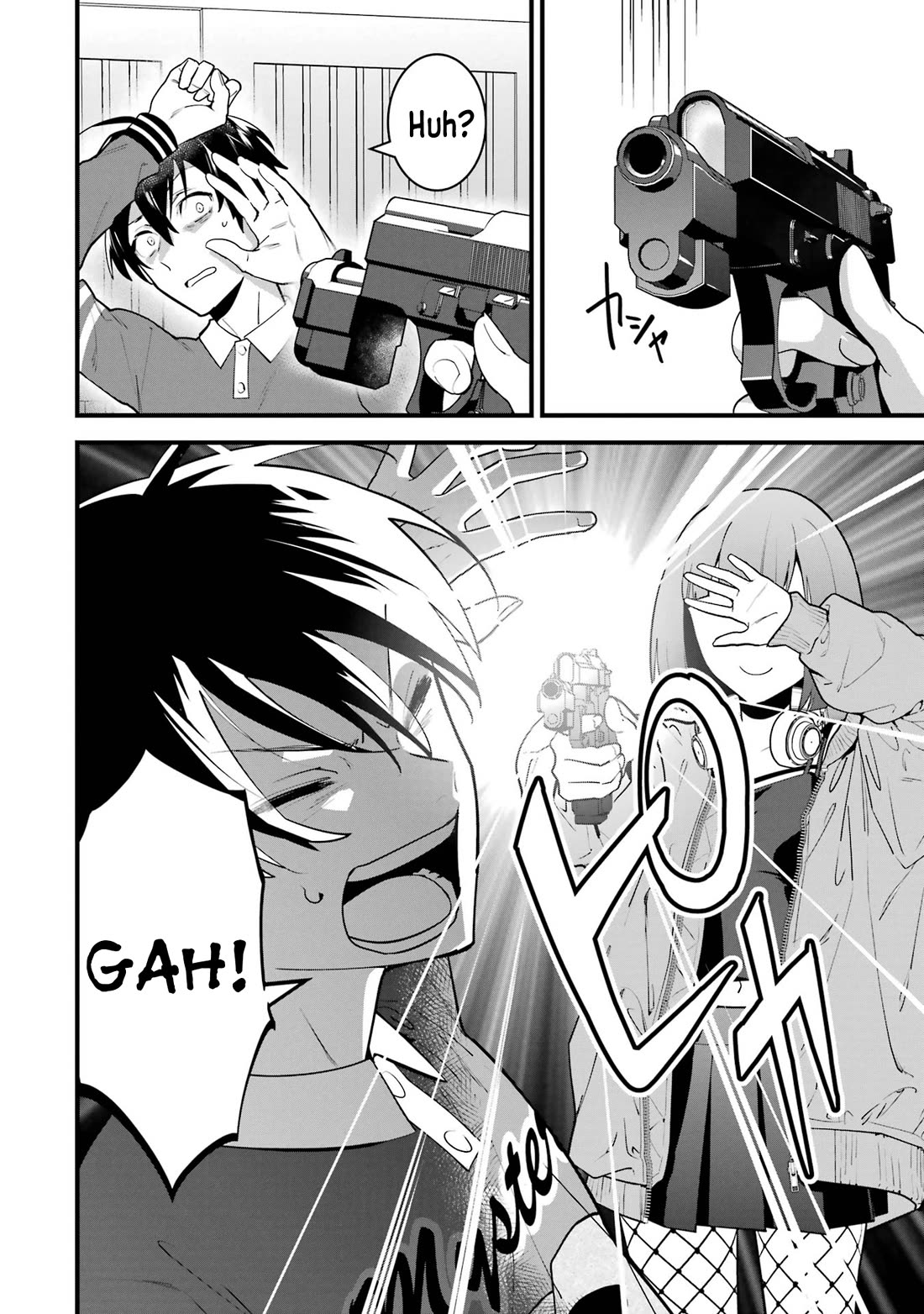 6 Immortal Girls and The Man Destined to Die Chapter 8 page 2 - Chapter 8: Kousaka Hinako's Wish
