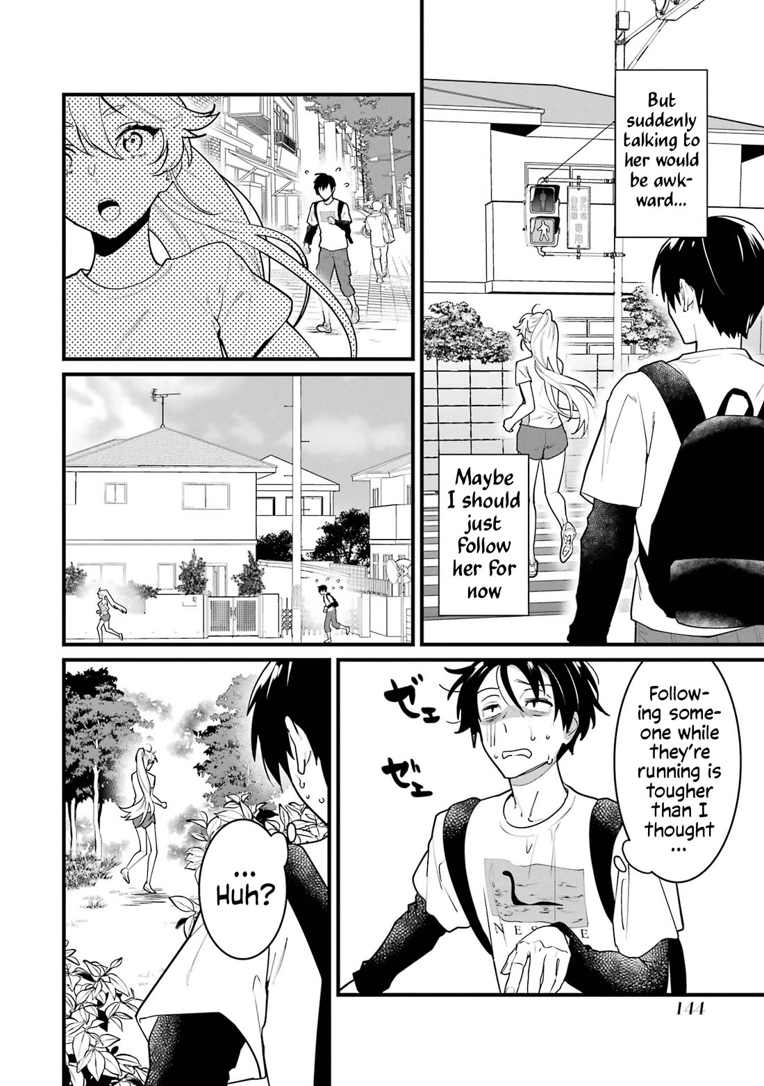 6 Immortal Girls and The Man Destined to Die Chapter 8 page 20 - Chapter 8: Kousaka Hinako's Wish