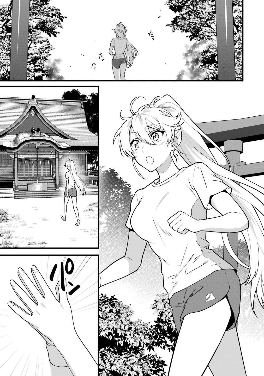 6 Immortal Girls and The Man Destined to Die Chapter 8 page 22 - Chapter 8: Kousaka Hinako's Wish