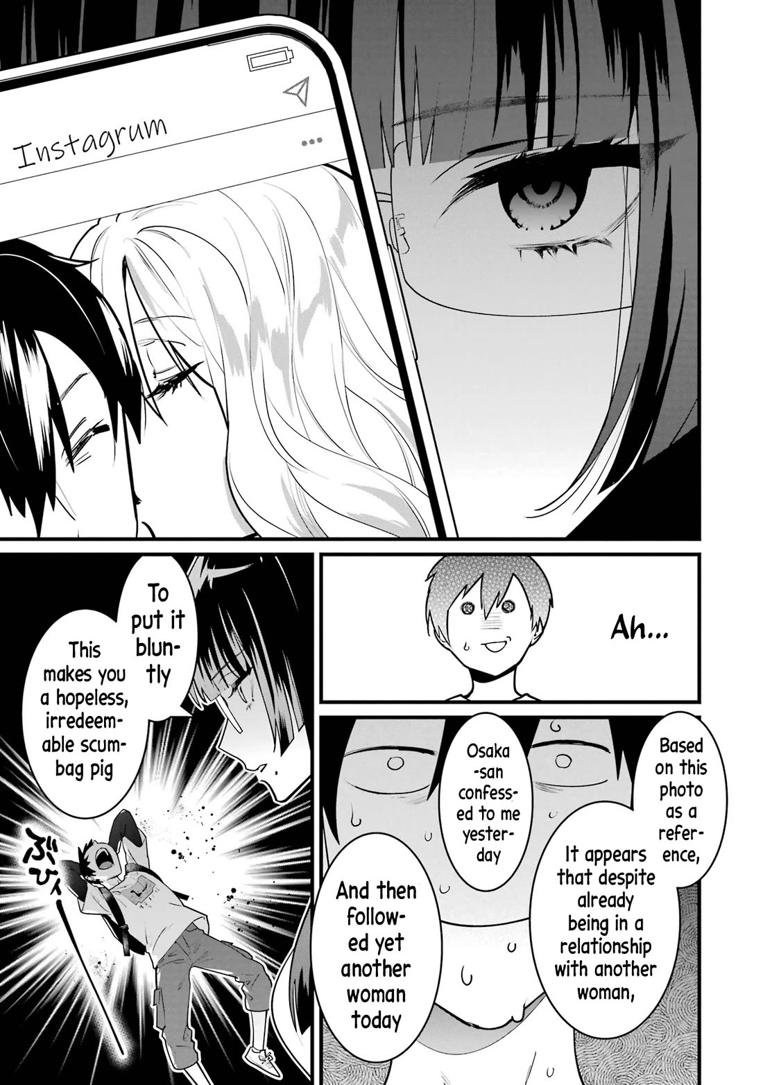 6 Immortal Girls and The Man Destined to Die Chapter 8 page 37 - Chapter 8: Kousaka Hinako's Wish