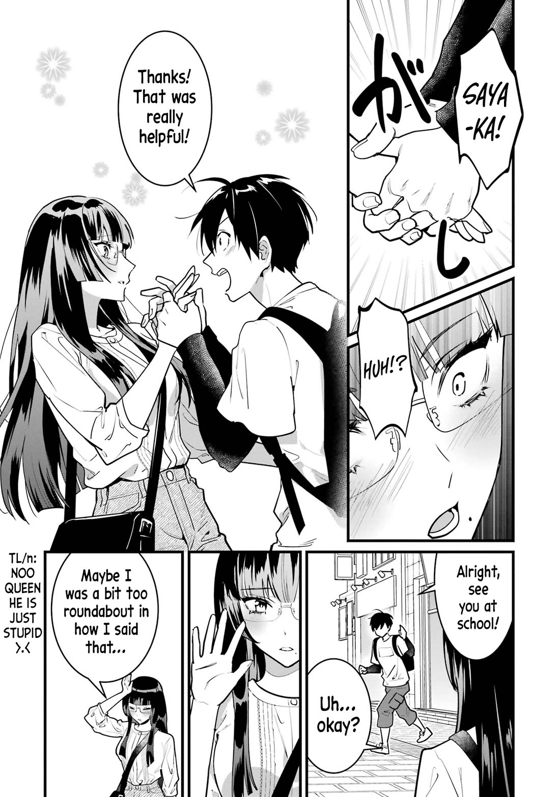 6 Immortal Girls and The Man Destined to Die Chapter 8 page 41 - Chapter 8: Kousaka Hinako's Wish