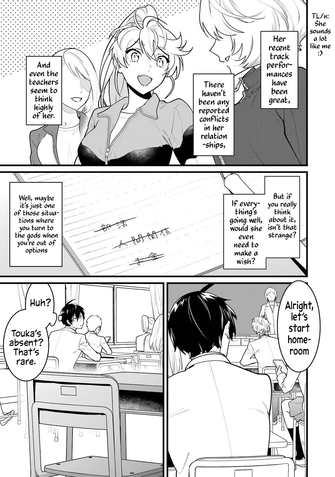 6 Immortal Girls and The Man Destined to Die Chapter 8 page 43 - Chapter 8: Kousaka Hinako's Wish