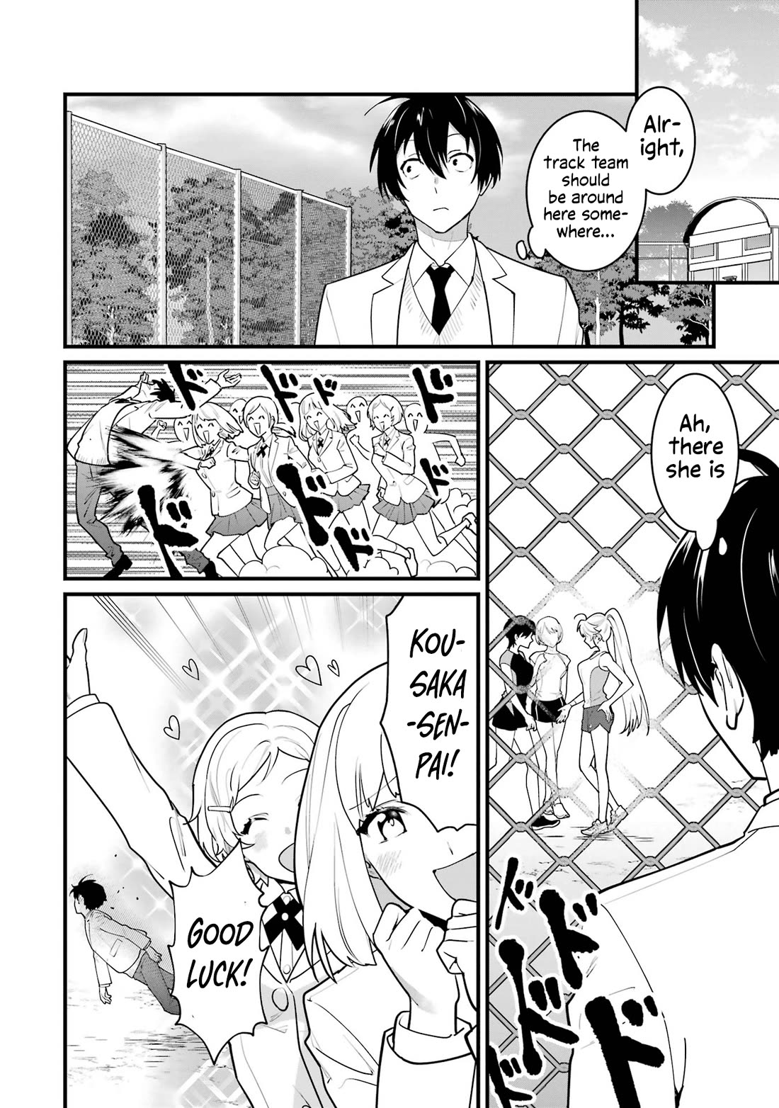 6 Immortal Girls and The Man Destined to Die Chapter 8 page 44 - Chapter 8: Kousaka Hinako's Wish