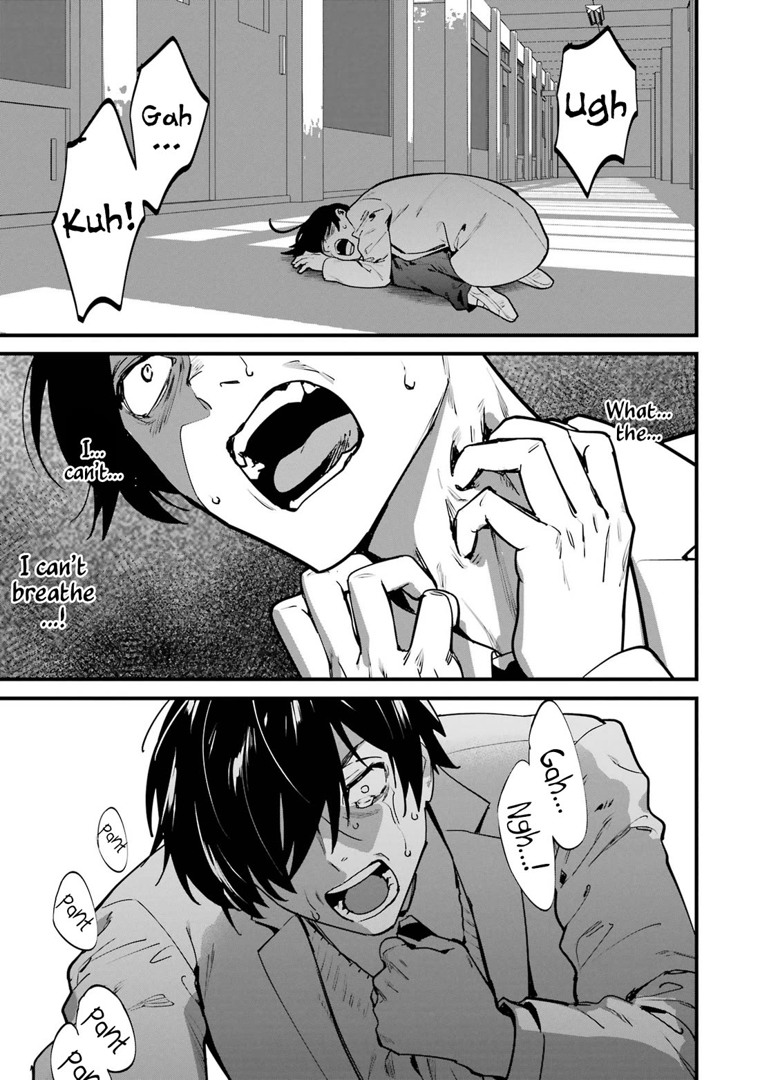 6 Immortal Girls and The Man Destined to Die Chapter 9 page 11 - Chapter 9: Kousaka Hinako's Naivety