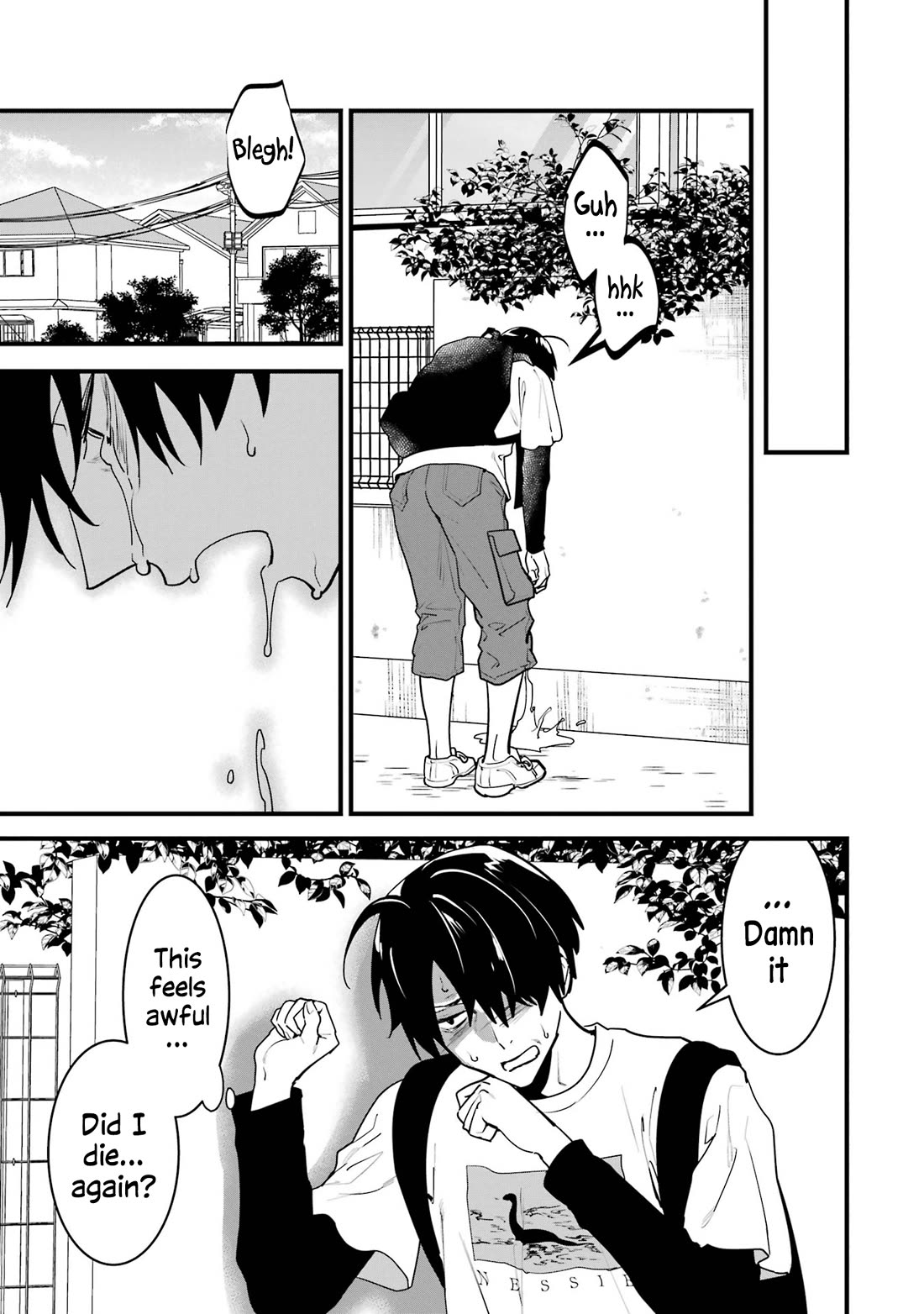 6 Immortal Girls and The Man Destined to Die Chapter 9 page 13 - Chapter 9: Kousaka Hinako's Naivety