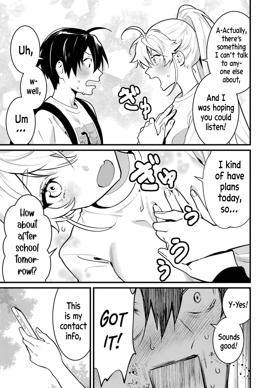 6 Immortal Girls and The Man Destined to Die Chapter 9 page 23 - Chapter 9: Kousaka Hinako's Naivety