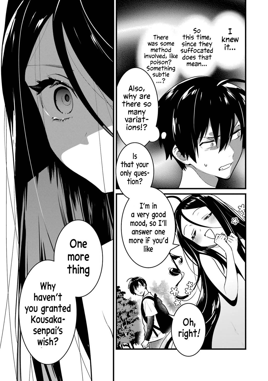 6 Immortal Girls and The Man Destined to Die Chapter 9 page 27 - Chapter 9: Kousaka Hinako's Naivety