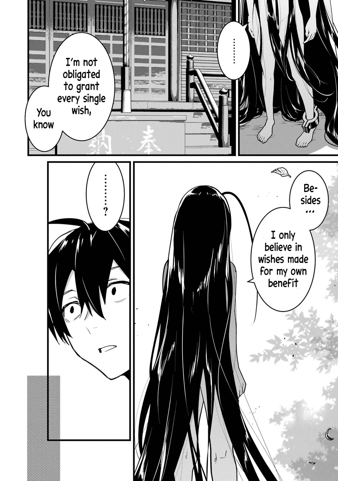 6 Immortal Girls and The Man Destined to Die Chapter 9 page 28 - Chapter 9: Kousaka Hinako's Naivety