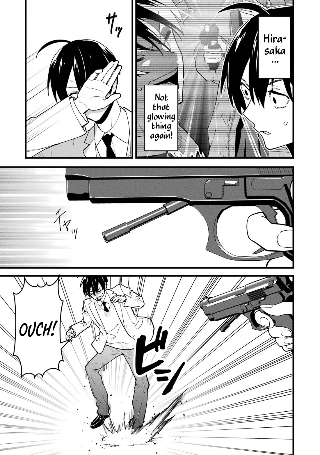 6 Immortal Girls and The Man Destined to Die Chapter 9 page 3 - Chapter 9: Kousaka Hinako's Naivety