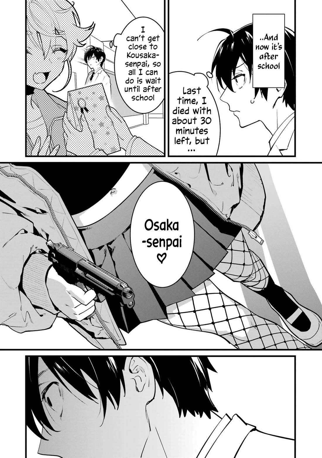 6 Immortal Girls and The Man Destined to Die Chapter 9 page 31 - Chapter 9: Kousaka Hinako's Naivety