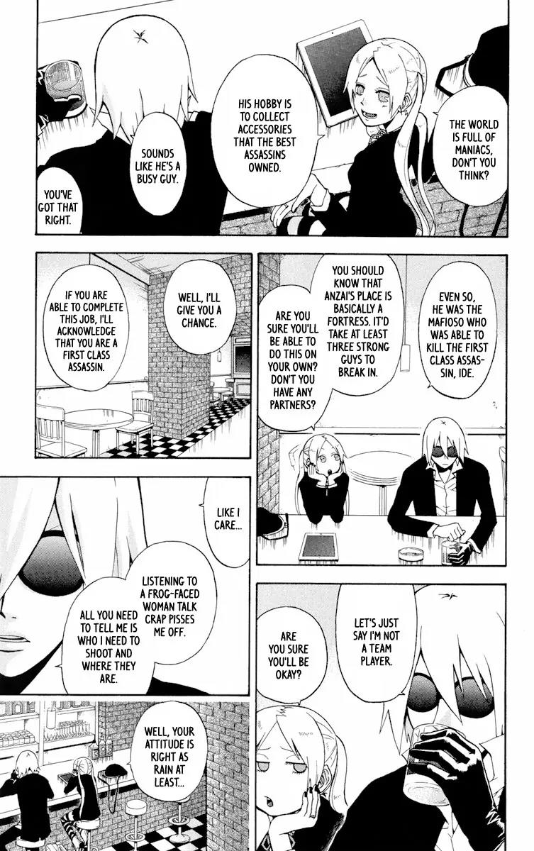 6 no Trigger Chapter 1 page 12 - Chapter 1: Ice Moon