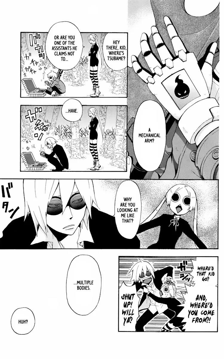 6 no Trigger Chapter 1 page 16 - Chapter 1: Ice Moon