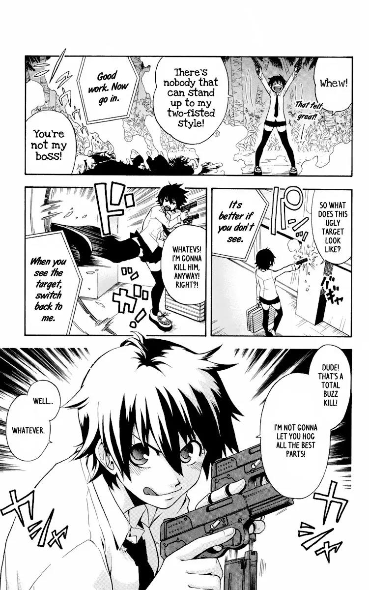 6 no Trigger Chapter 1 page 24 - Chapter 1: Ice Moon
