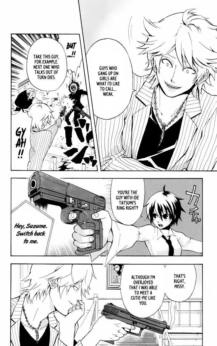6 no Trigger Chapter 1 page 27 - Chapter 1: Ice Moon