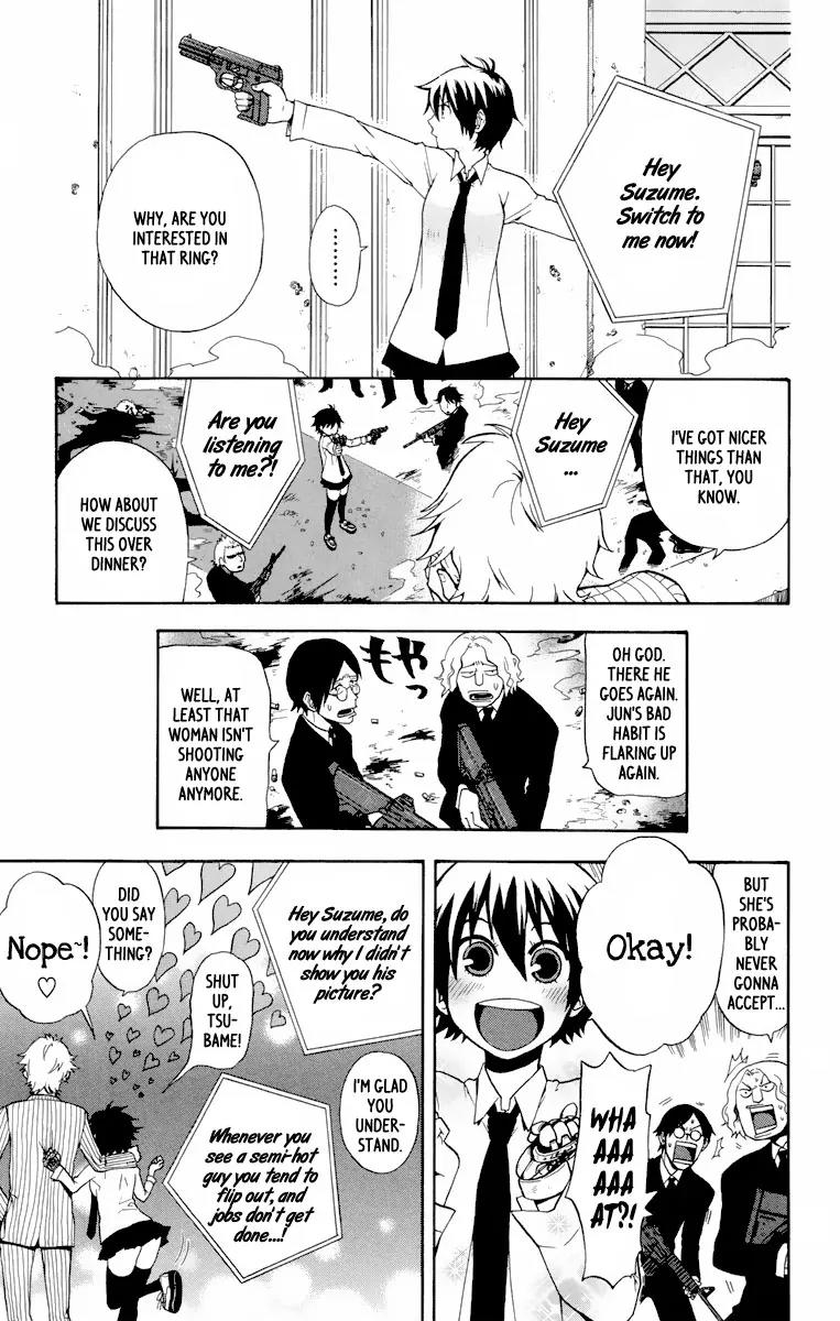 6 no Trigger Chapter 1 page 28 - Chapter 1: Ice Moon