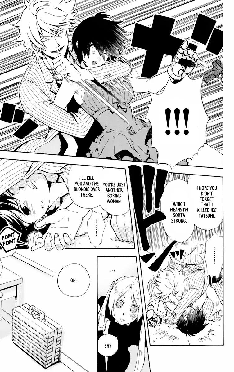6 no Trigger Chapter 1 page 34 - Chapter 1: Ice Moon