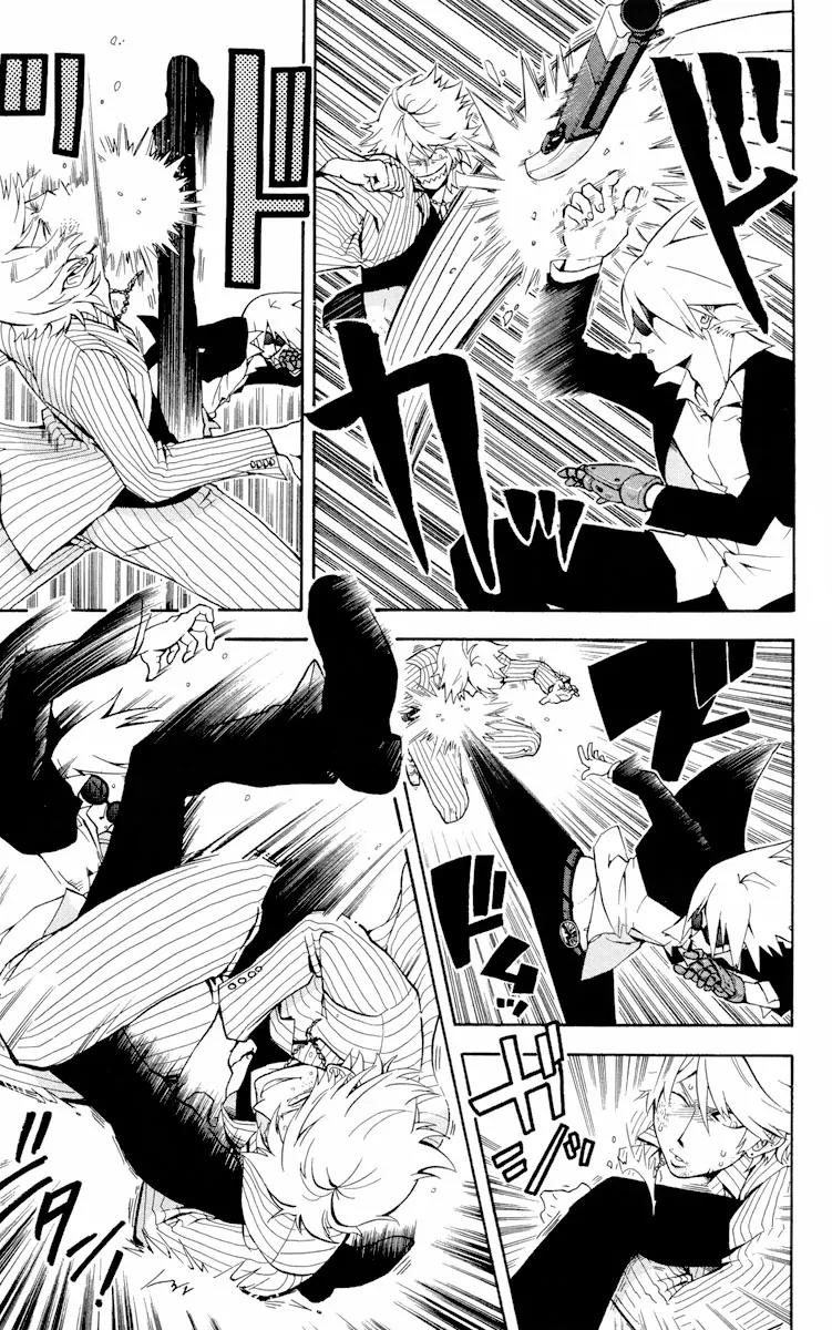 6 no Trigger Chapter 1 page 38 - Chapter 1: Ice Moon