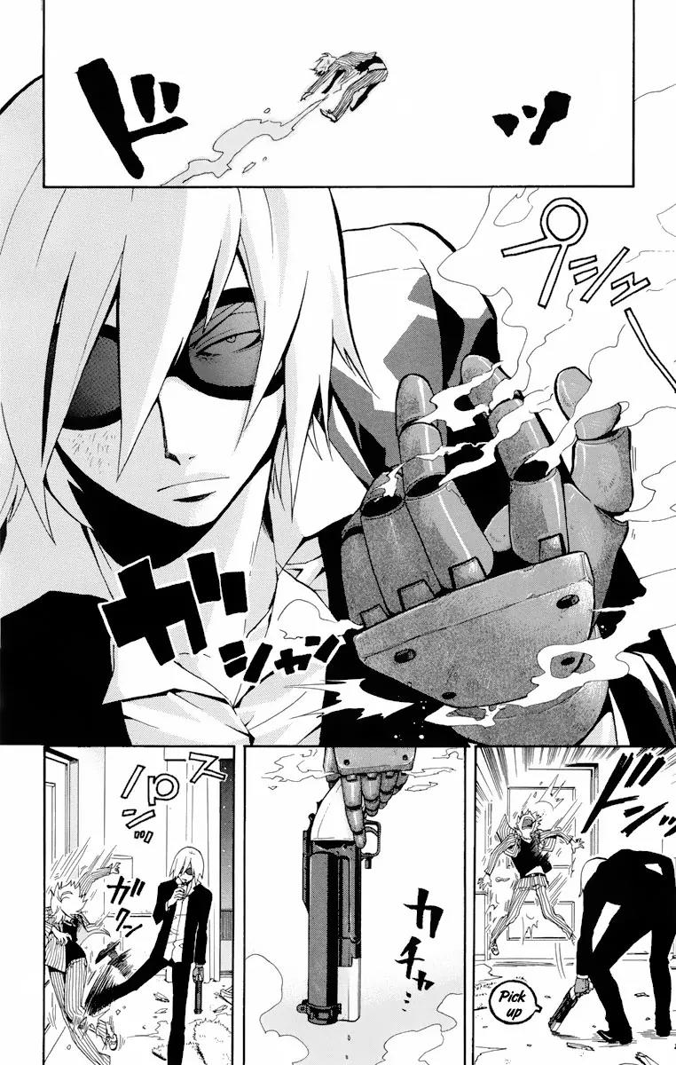 6 no Trigger Chapter 1 page 43 - Chapter 1: Ice Moon