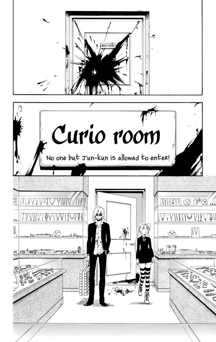 6 no Trigger Chapter 1 page 46 - Chapter 1: Ice Moon