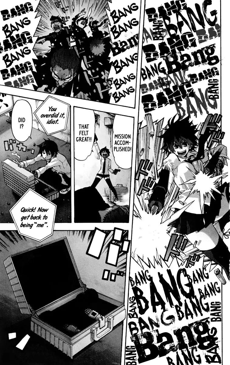 6 no Trigger Chapter 1 page 5 - Chapter 1: Ice Moon