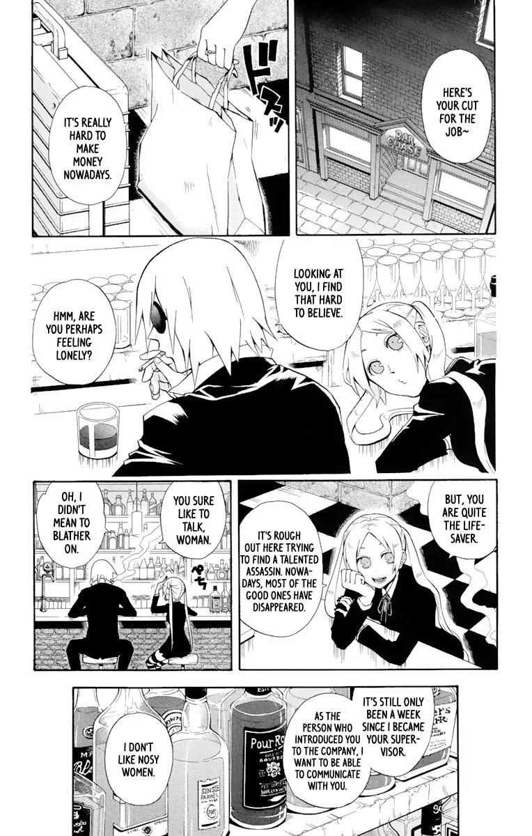 6 no Trigger Chapter 1 page 9 - Chapter 1: Ice Moon