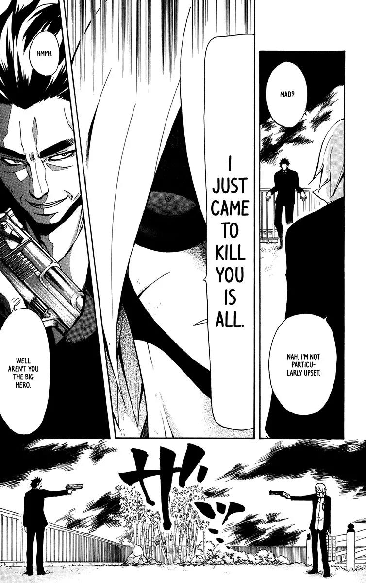 6 no Trigger Chapter 10 page 10 - Chapter 10: Bullet Rooftops