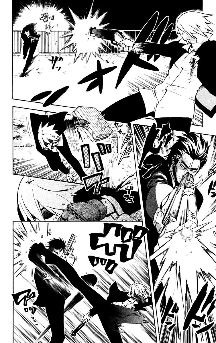 6 no Trigger Chapter 10 page 11 - Chapter 10: Bullet Rooftops