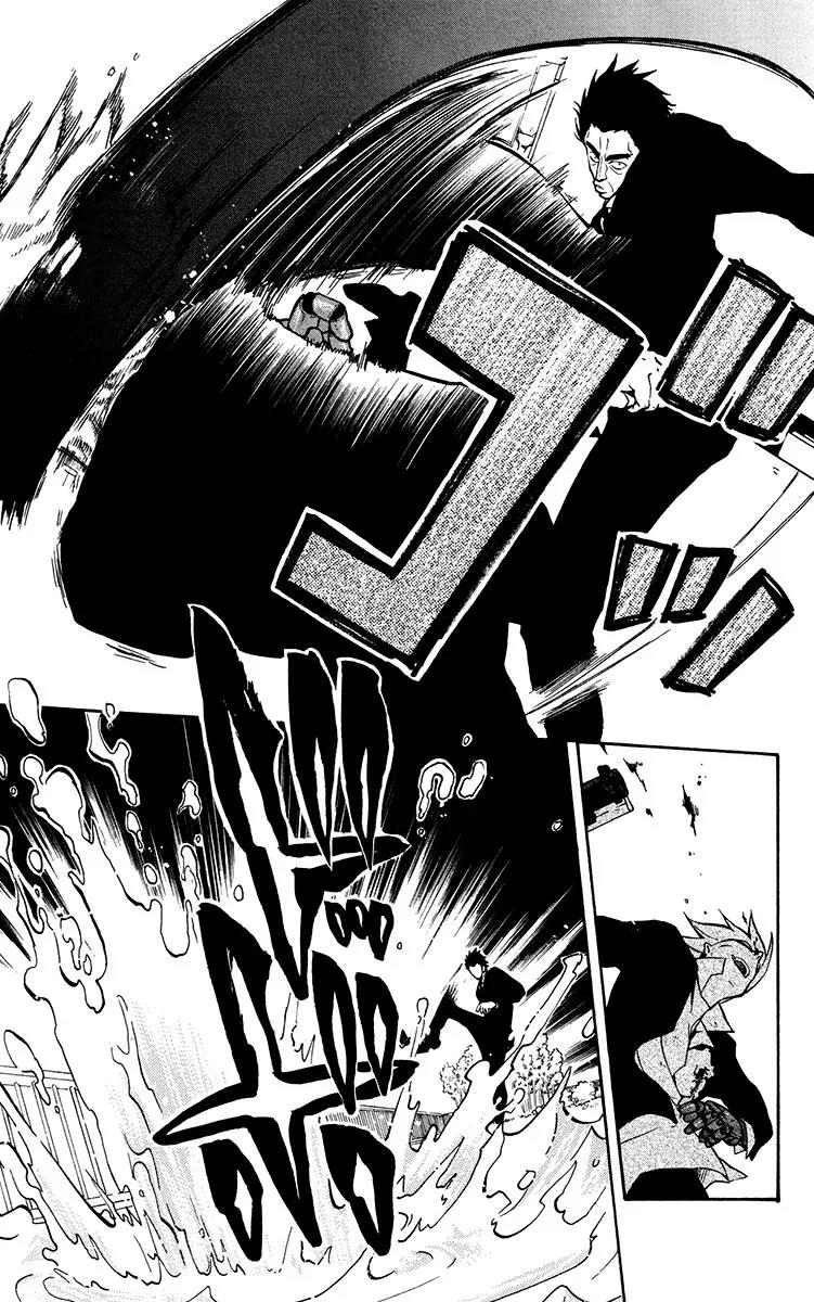 6 no Trigger Chapter 10 page 12 - Chapter 10: Bullet Rooftops