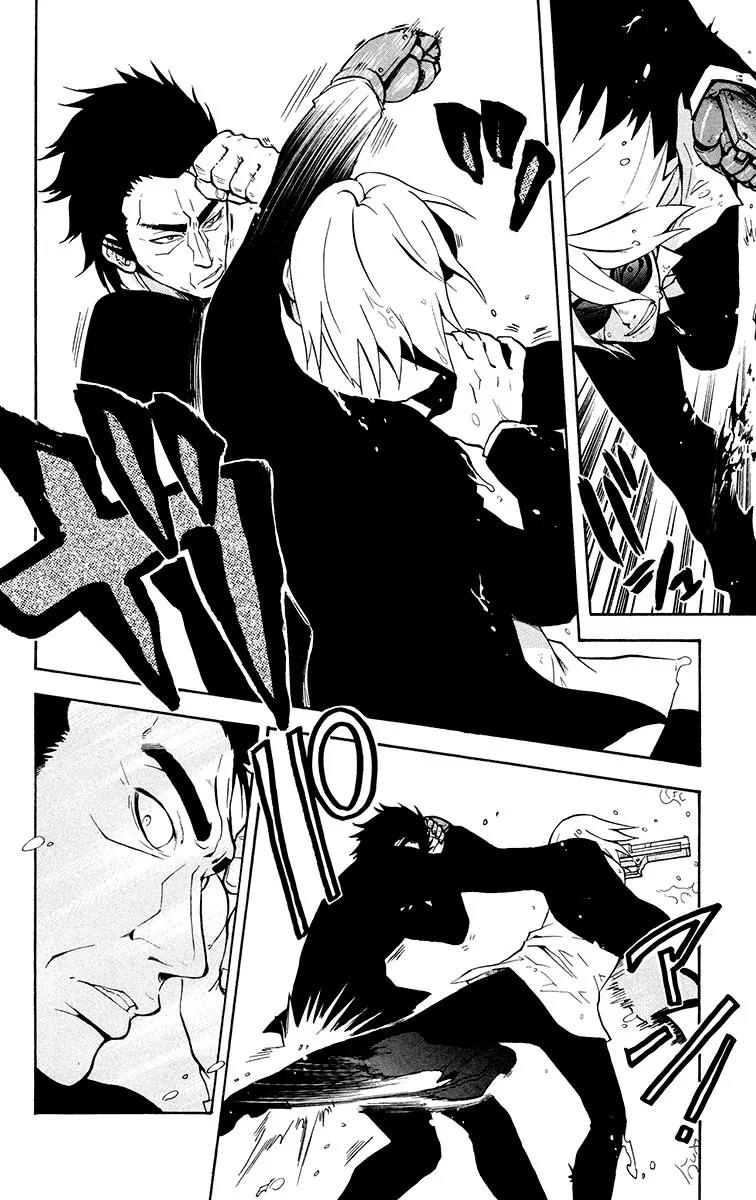 6 no Trigger Chapter 10 page 15 - Chapter 10: Bullet Rooftops