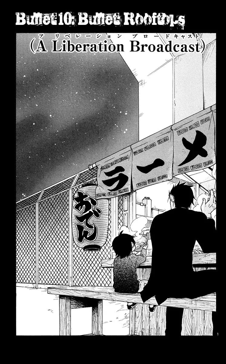 6 no Trigger Chapter 10 page 2 - Chapter 10: Bullet Rooftops