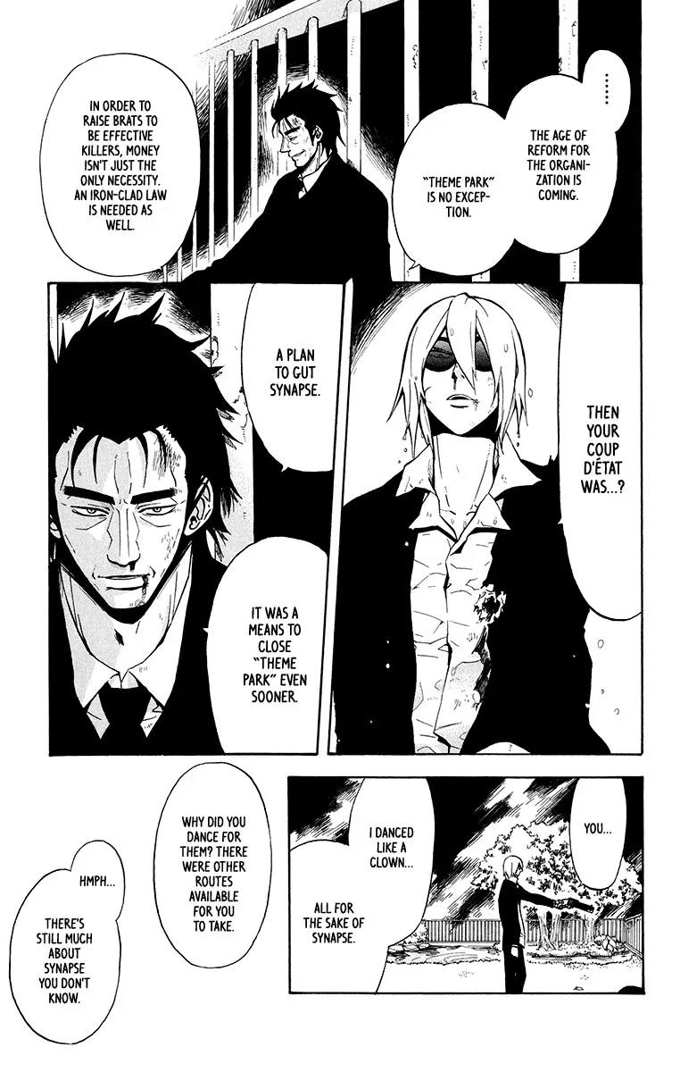 6 no Trigger Chapter 10 page 21 - Chapter 10: Bullet Rooftops