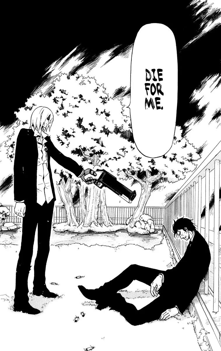 6 no Trigger Chapter 10 page 26 - Chapter 10: Bullet Rooftops