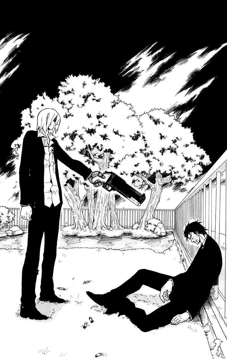 6 no Trigger Chapter 10 page 27 - Chapter 10: Bullet Rooftops