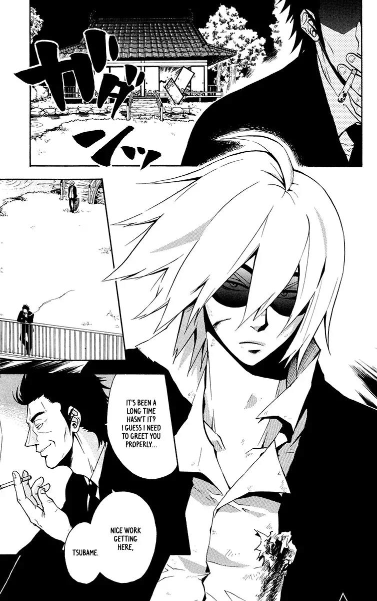 6 no Trigger Chapter 10 page 4 - Chapter 10: Bullet Rooftops