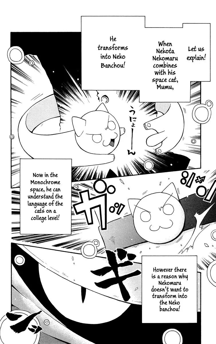 6 no Trigger Chapter 10 page 40 - Chapter 10: Bullet Rooftops