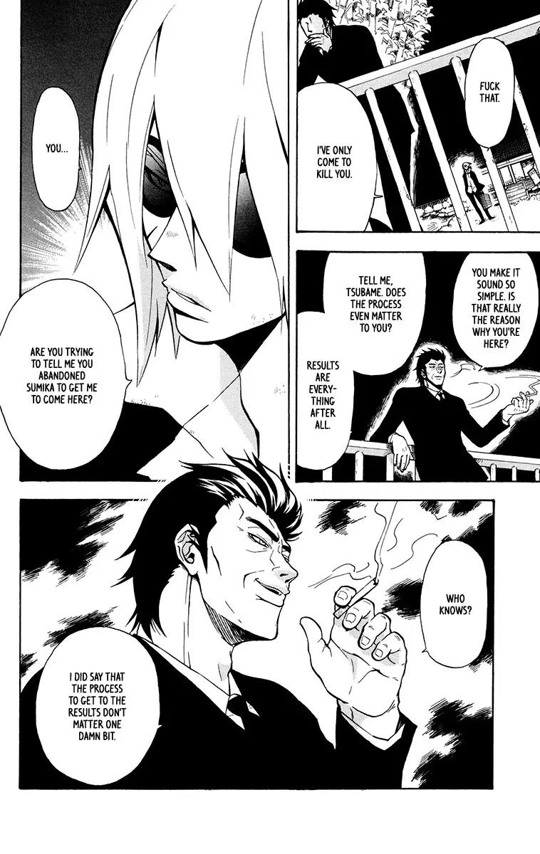 6 no Trigger Chapter 10 page 5 - Chapter 10: Bullet Rooftops