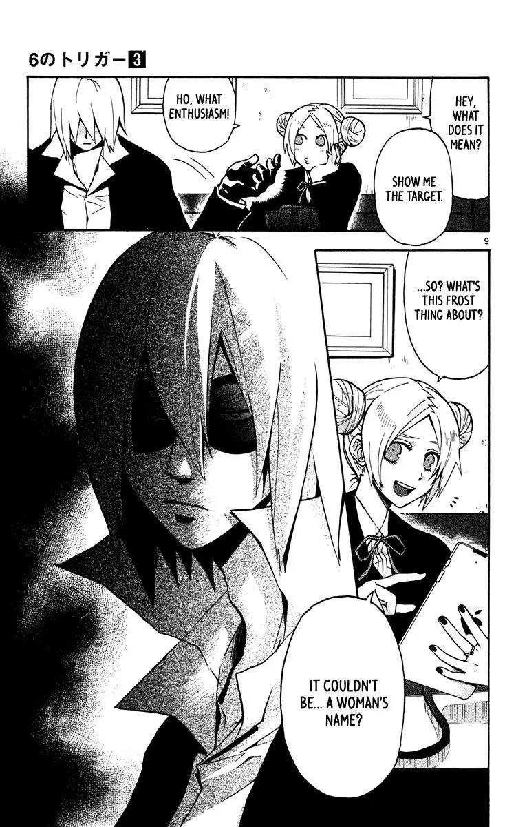 6 no Trigger Chapter 11 page 12 - Chapter 11: Starman