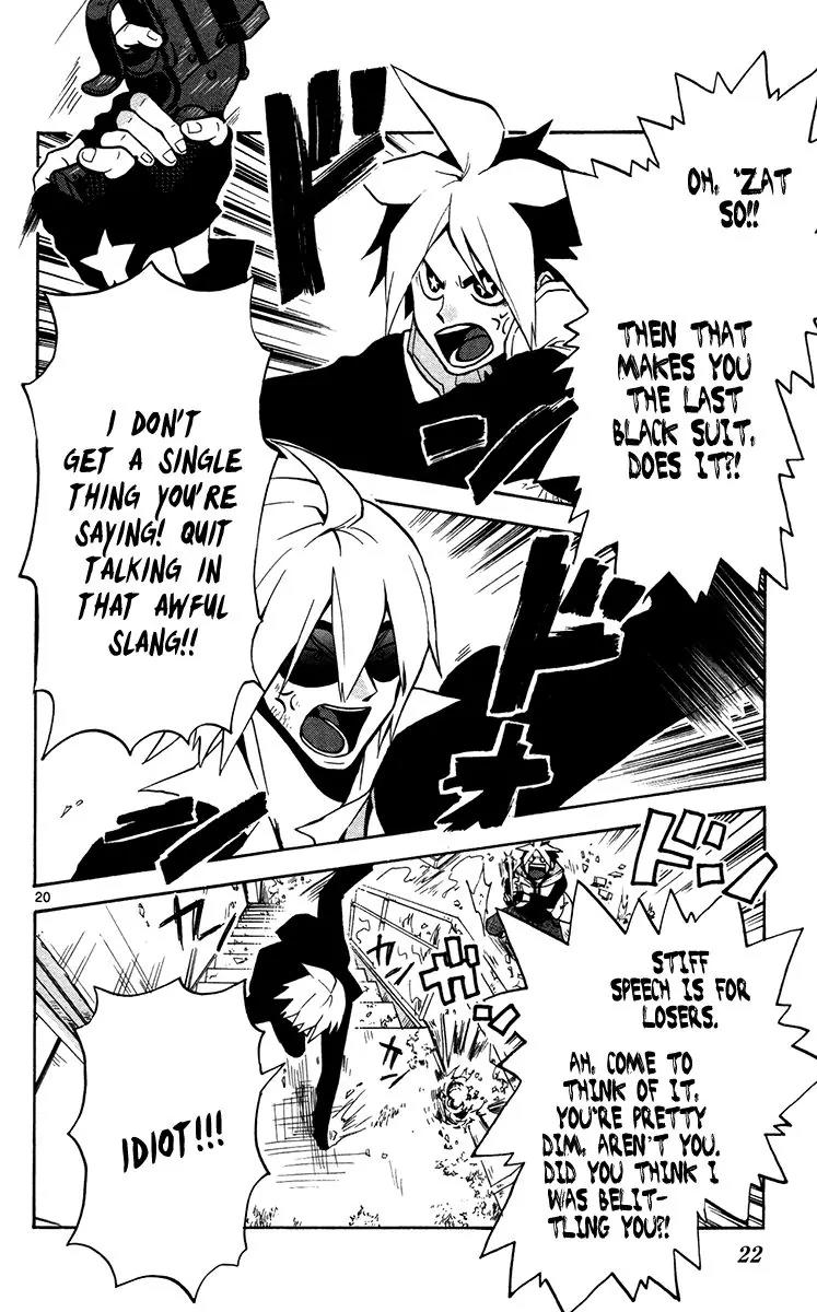 6 no Trigger Chapter 11 page 22 - Chapter 11: Starman