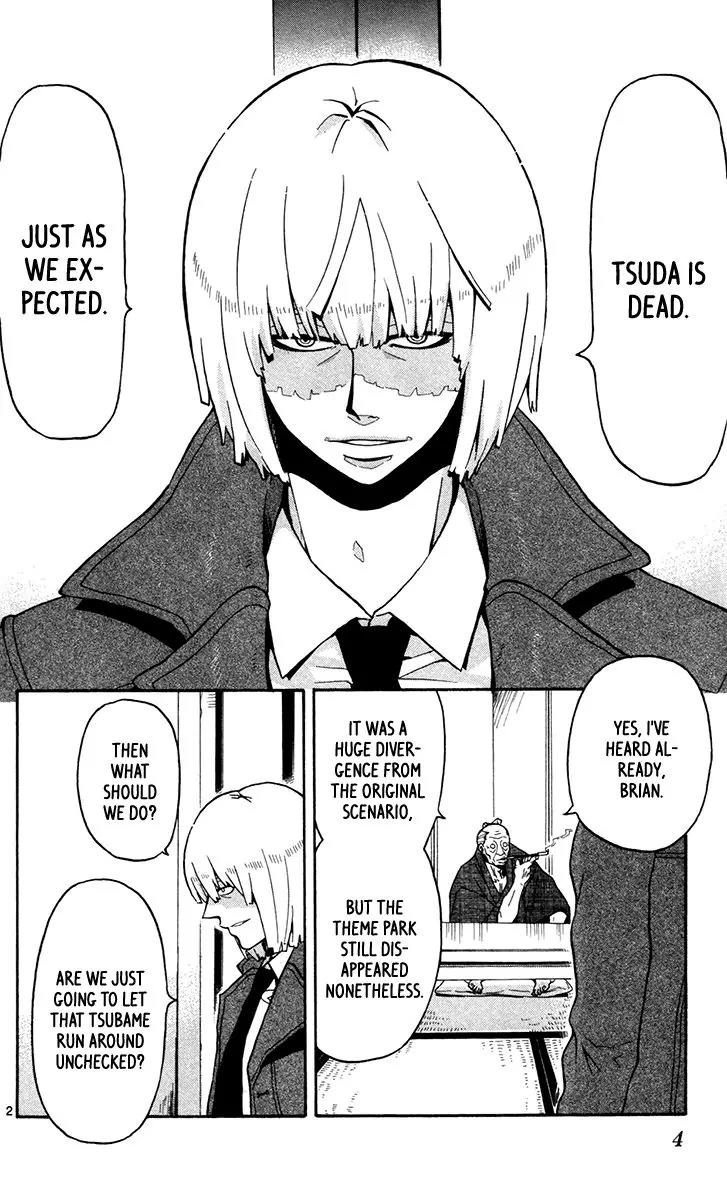 6 no Trigger Chapter 11 page 5 - Chapter 11: Starman