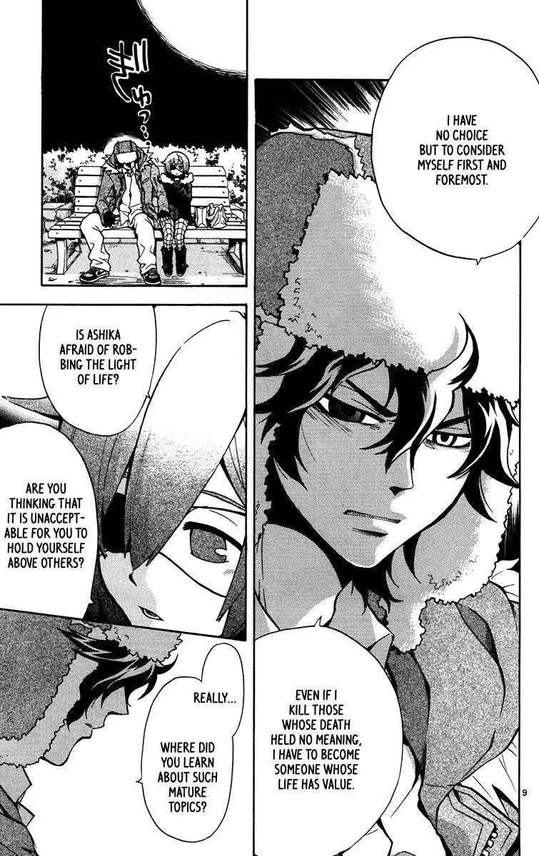 6 no Trigger Chapter 12 page 10 - Chapter 12: Like a Rolling Stone