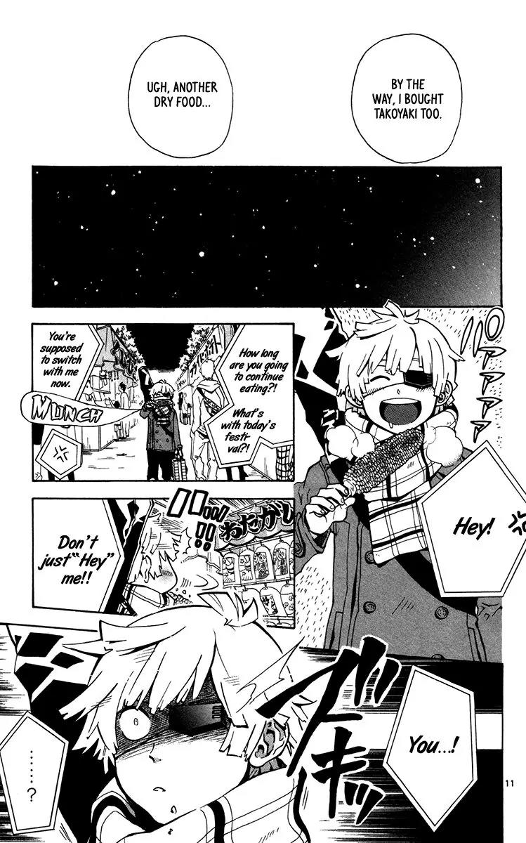 6 no Trigger Chapter 12 page 12 - Chapter 12: Like a Rolling Stone