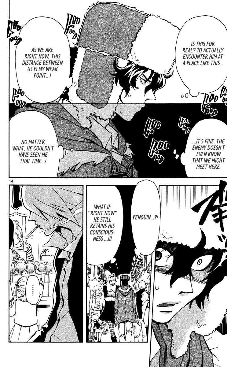 6 no Trigger Chapter 12 page 15 - Chapter 12: Like a Rolling Stone