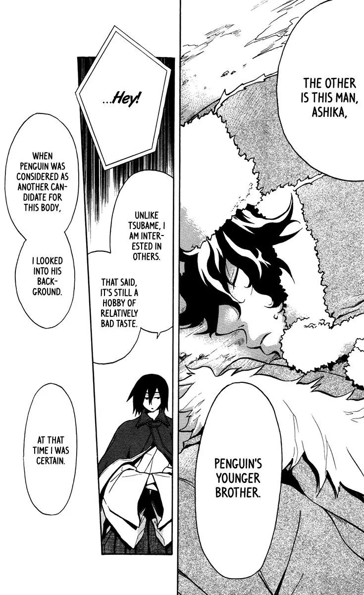 6 no Trigger Chapter 12 page 21 - Chapter 12: Like a Rolling Stone