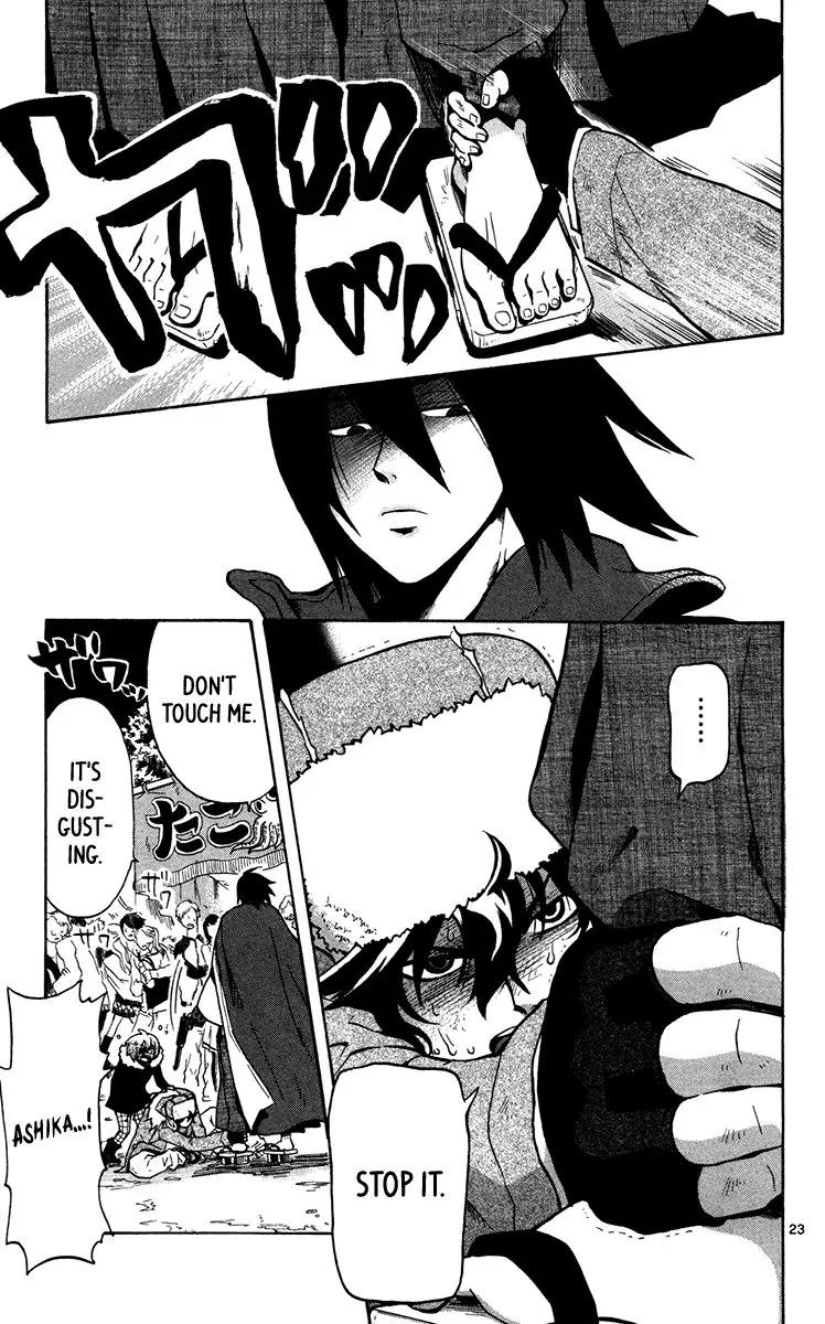 6 no Trigger Chapter 12 page 24 - Chapter 12: Like a Rolling Stone