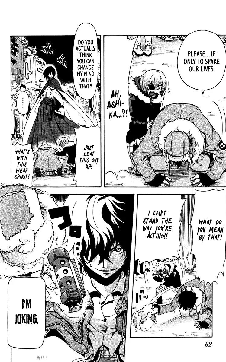 6 no Trigger Chapter 12 page 25 - Chapter 12: Like a Rolling Stone