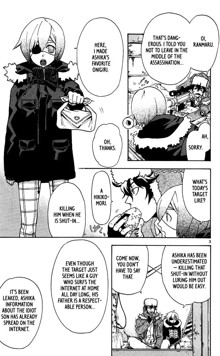 6 no Trigger Chapter 12 page 4 - Chapter 12: Like a Rolling Stone