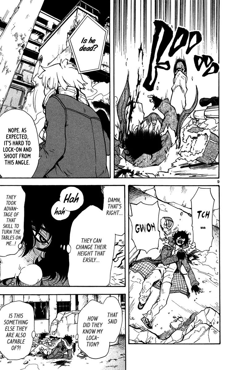 6 no Trigger Chapter 13 page 10 - Chapter 13: Hearts
